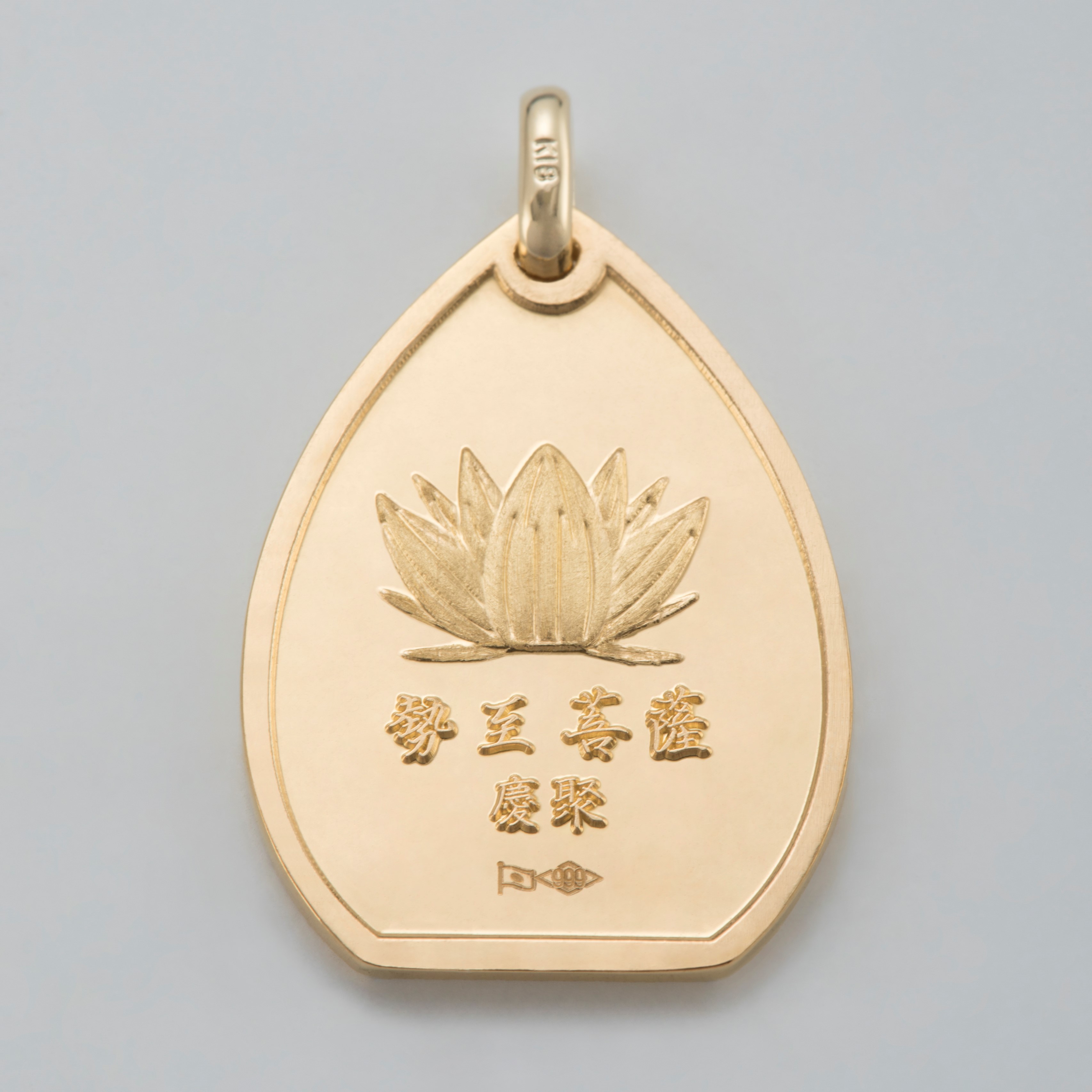 純金 御守本尊ペンダントトップ 勢至菩薩