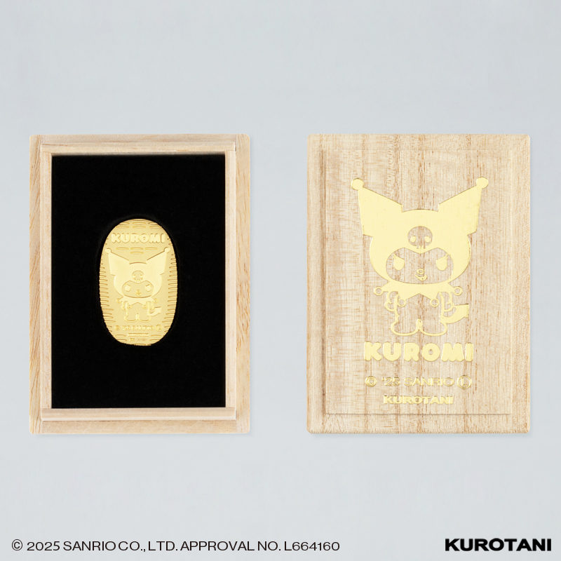 純金小判　クロミ