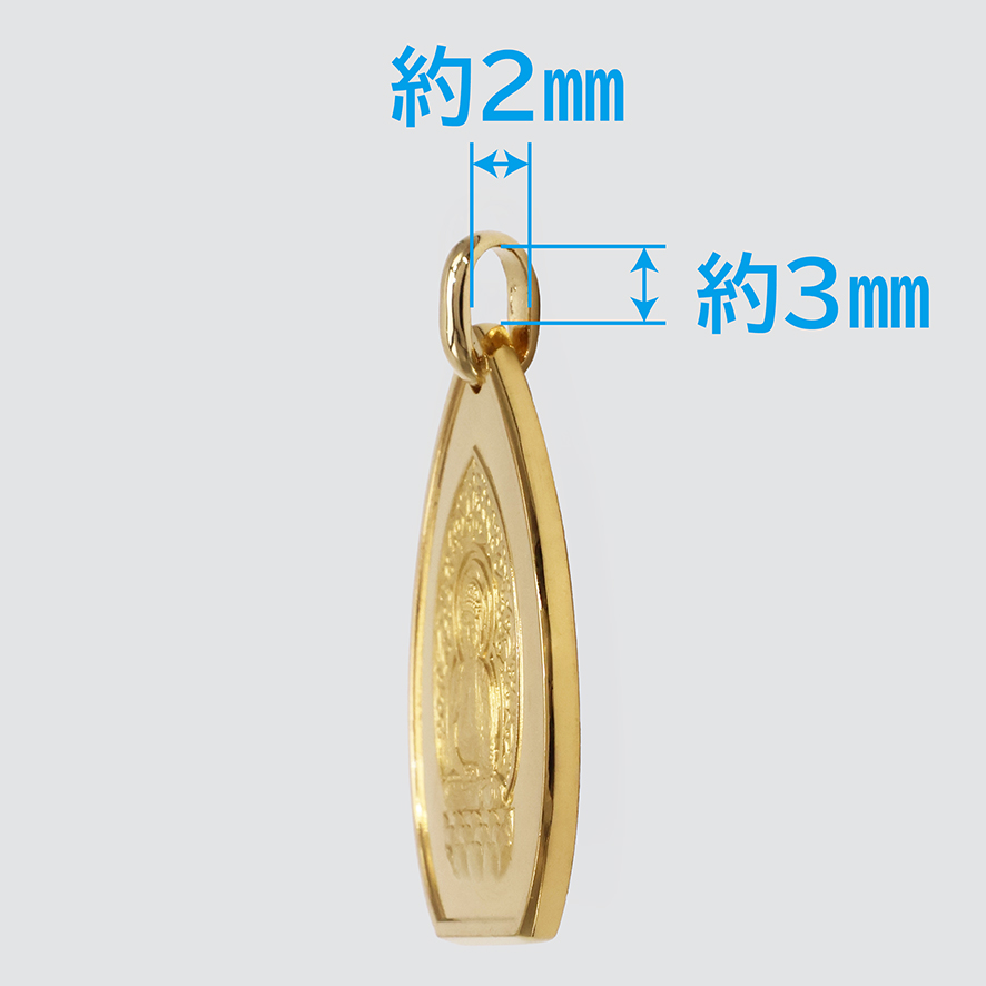 純金 御守本尊ペンダントトップ 文殊菩薩