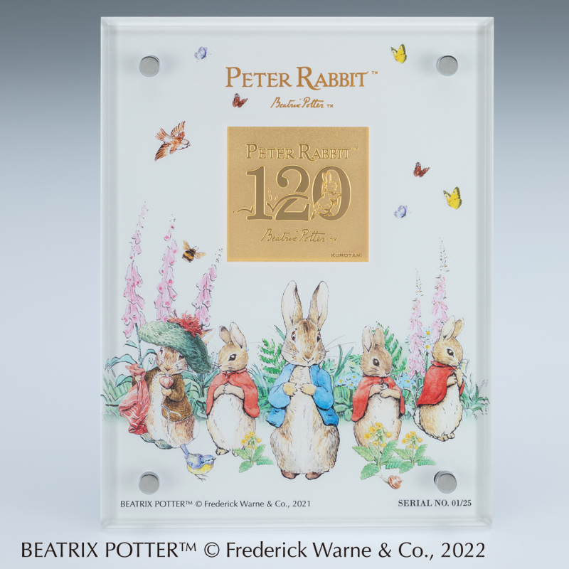 純金 カード「ピーターラビット」出版120周年記念
