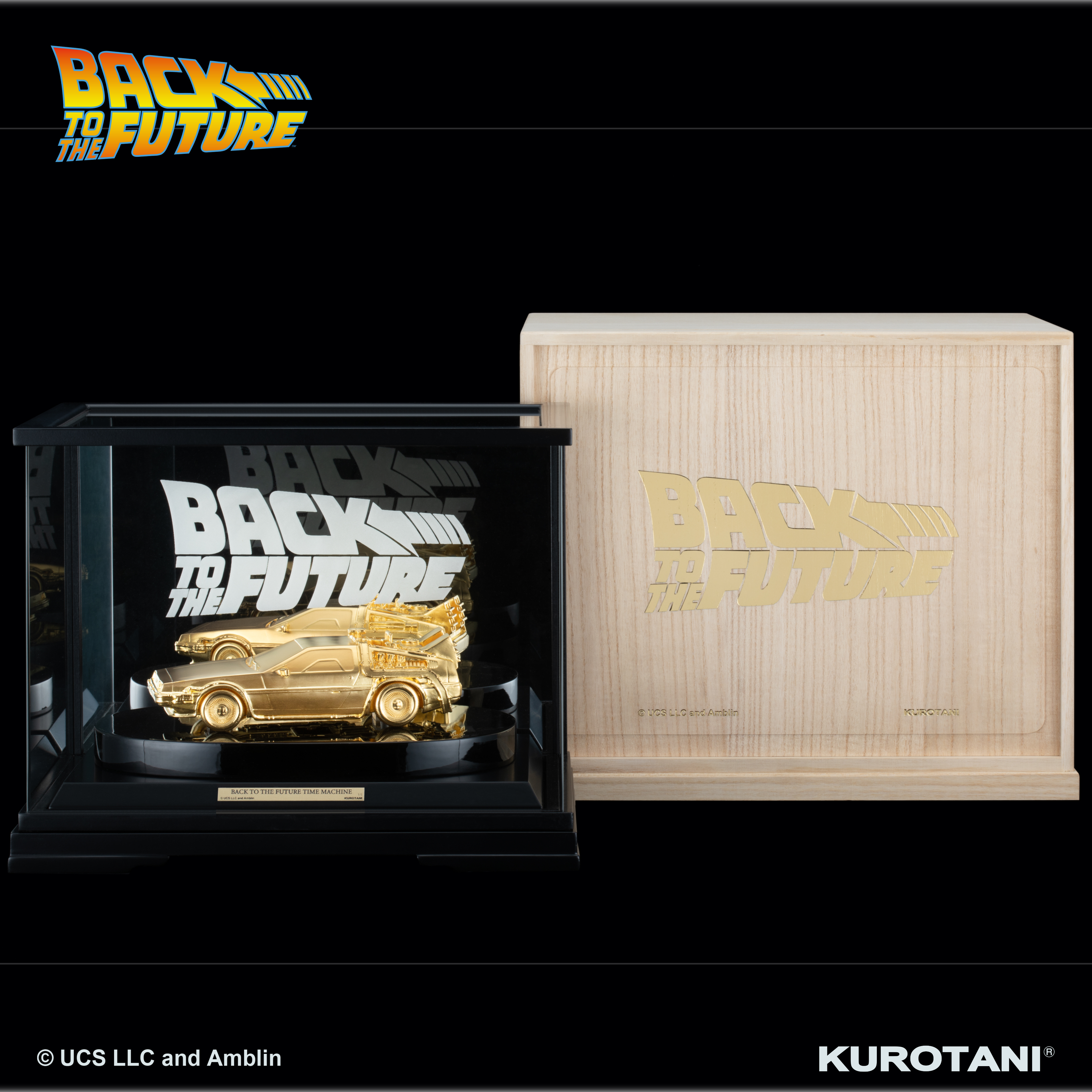  純金 　バック・トゥ・ザ・フューチャー　タイムマシーン(大)【限定5点】