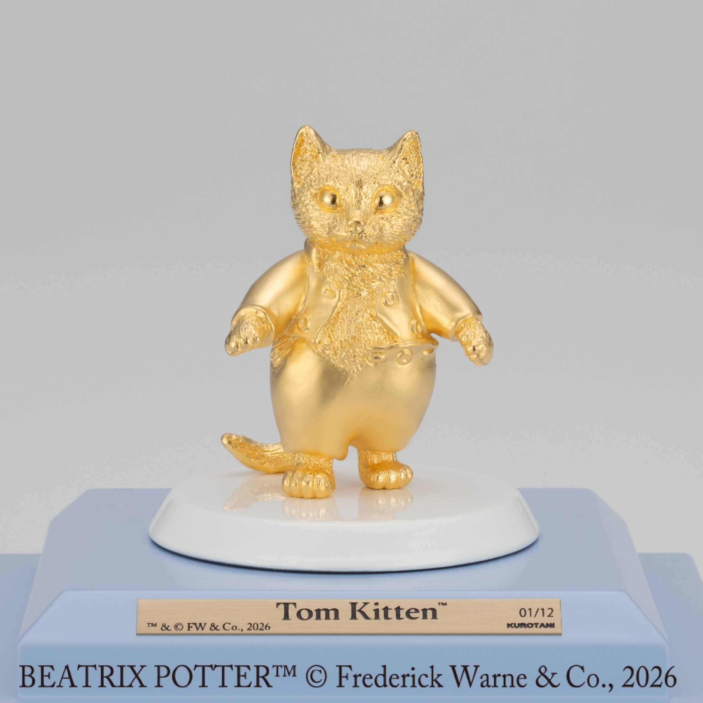  純金 「こねこのトム（ＴＭ）」（大）ビアトリクス・ポター（ＴＭ）生誕160周年記念 【限定12点】 2026/9/30まで