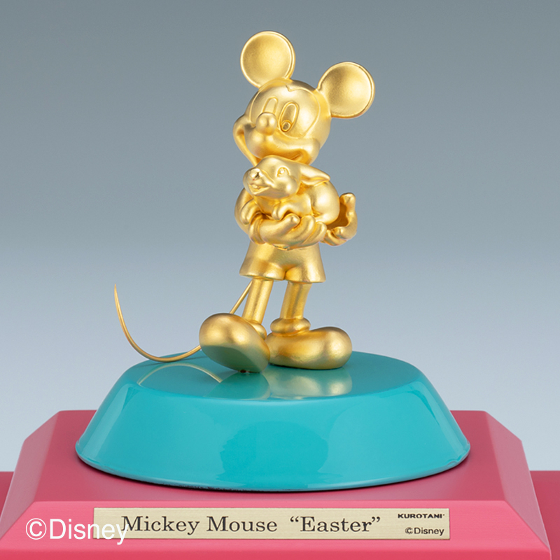 純金 ミッキーマウス「イースター」