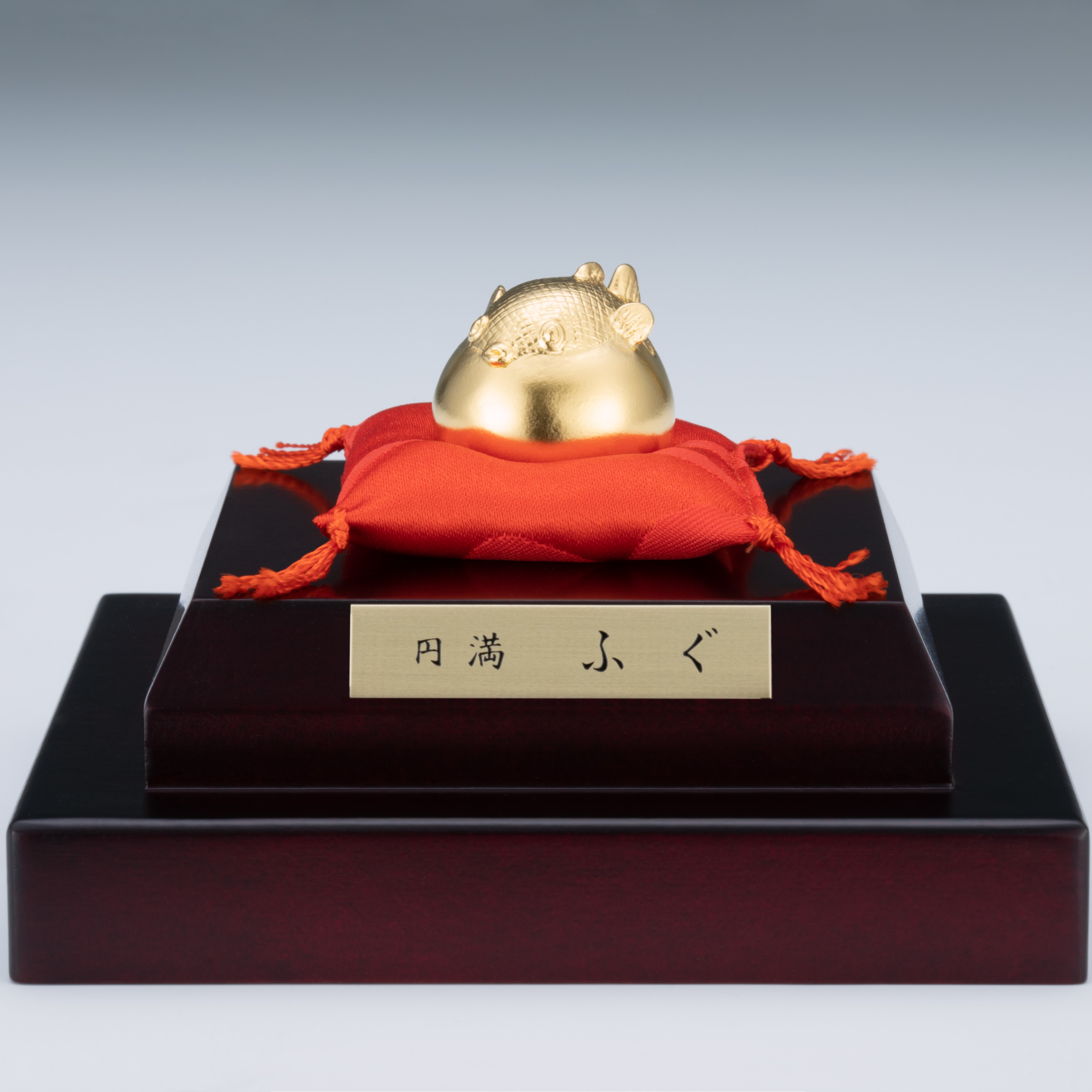 純金 円満 ふぐ