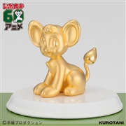 ジャングル大帝70周年記念 新商品】金銀 ジャングル大帝「70周年記念メダル」受付開始！｜虫ん坊