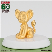 株式会社MERFオンラインショップ【KUROTANI】「ジャングル大帝」アニメ