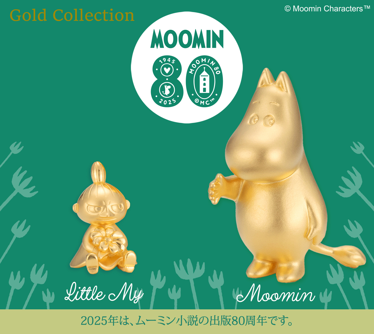 キンタさん専用ページ 51wdBlCV9XL.jpg