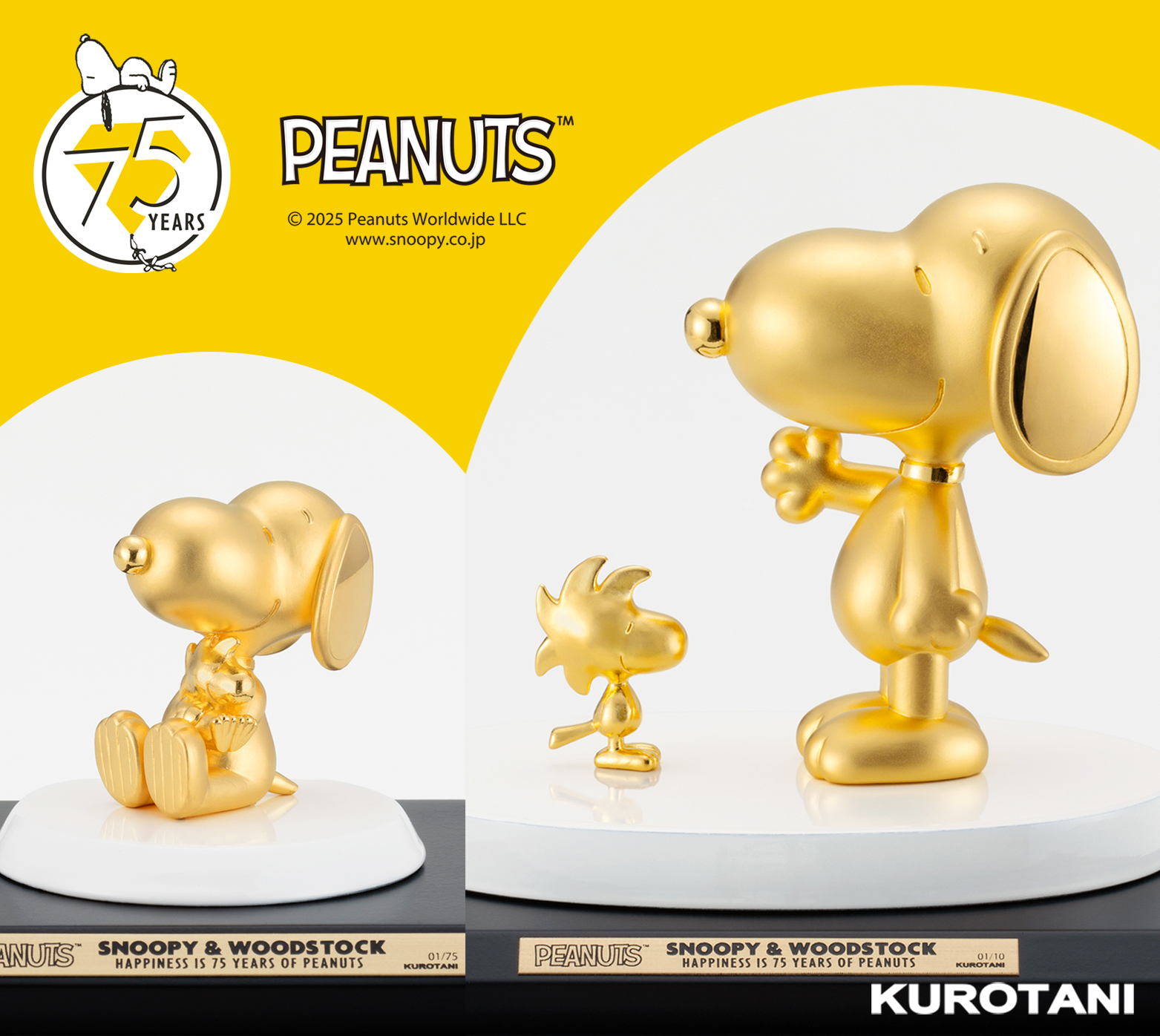 株式会社MERFオンラインショップ